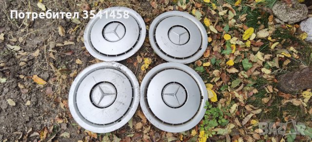 тасове за Mercedes 124/190 Мерцедес 124/190, снимка 2 - Аксесоари и консумативи - 38636082