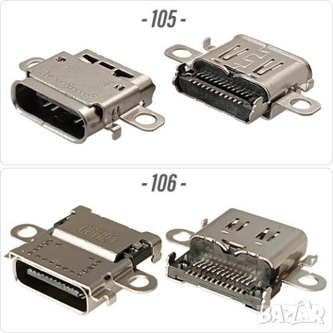 Букса конектор USB Type-C  24 pin ; Waterproof IP67-IP68, снимка 9 - Ремонт на друга електроника - 40051789