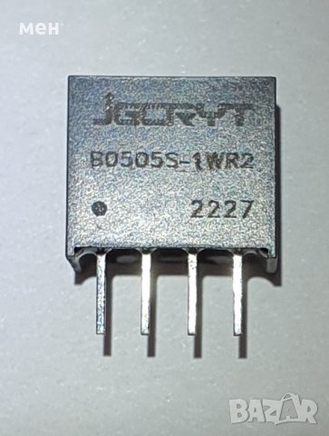 B0505S-1W DC/DC конвертер, снимка 1 - Друга електроника - 27853487
