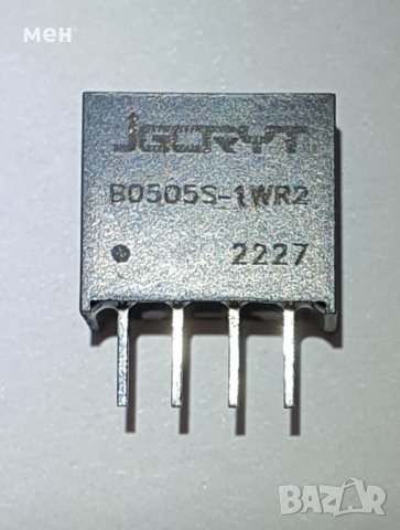 B0505S-1WR2 DC/DC конвертер