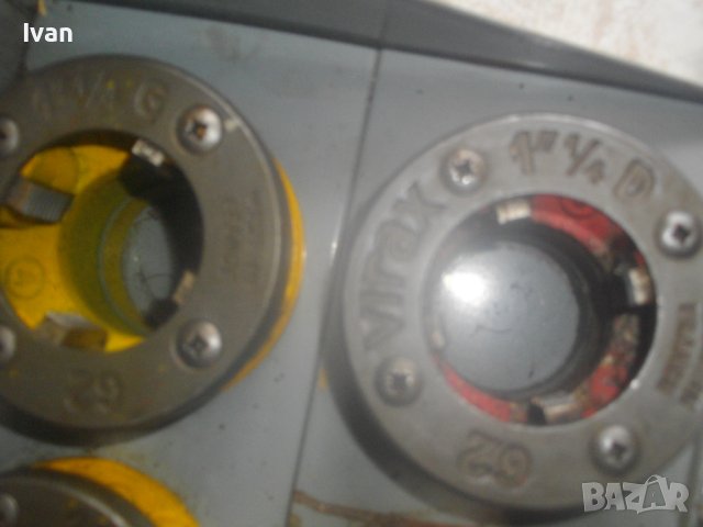 VIRAX 62-Винтонарезка За Резби На Тръби 3/8-1 1/4 Цол-Френска Професионална-Плашка ВиК/Винторезка, снимка 10 - Други инструменти - 42341770