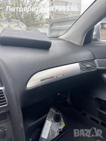 Аудио А6 Quatro на части , снимка 6 - Части - 54356424