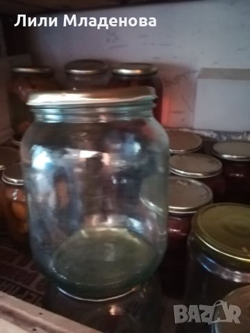 Буркани тип Омния с капачки, снимка 2 - Други - 33772770