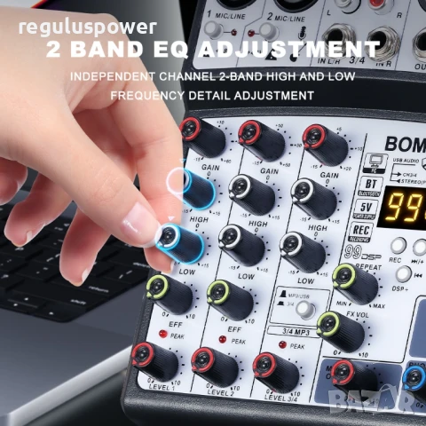 Смесителен пулт BMG-04D DSP99 UPGRADE, DJ Mixer, Bluetooth USB Player, EQ 2 Band,, снимка 4 - Аудиосистеми - 51149624