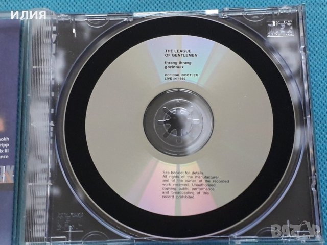 The League Of Gentlemen(Robert Fripp Project) – 1980 - Thrang Thrang Gozinbulx(Art Rock,Synth-pop), снимка 3 - CD дискове - 42434843