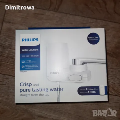 Philips On-tap AWP3703/10 Система за филтриране на вода , вертикална, бяла, снимка 6 - Други - 47516020