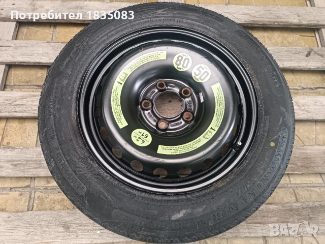 Резервна гума/патерица 16ка 5х112 Mercedes