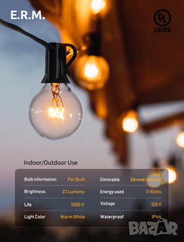 Струнни светлини Гирлянд светлина от 25 крушки парти лампички  декорация за кафе сватба рожден ден п, снимка 7 - Външни лампи - 40418762