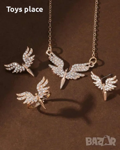 Комплект 3 части ангелски крила колие, обеци и пръстен 