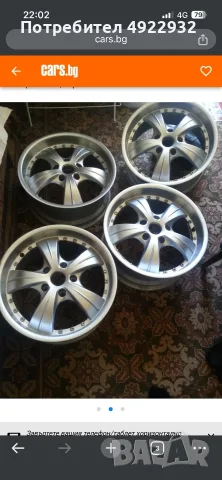 Продавам джанти за BMV 3та серия 