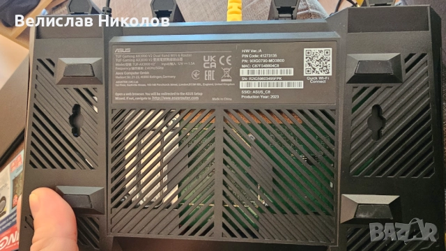 ASUS TUF Gaming AX3000 V2 – Геймърски Wi-Fi 6 Рутер, снимка 3 - Рутери - 52419742