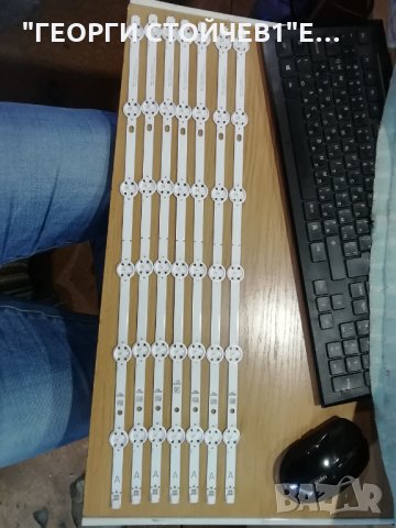 Vestel_SVV550AJ9_6LED_Rev03_151116  