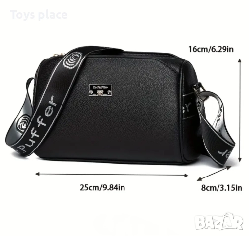 Нова бяла чанта през рамо, кожена чанта през рамо , снимка 2 - Чанти - 51712315