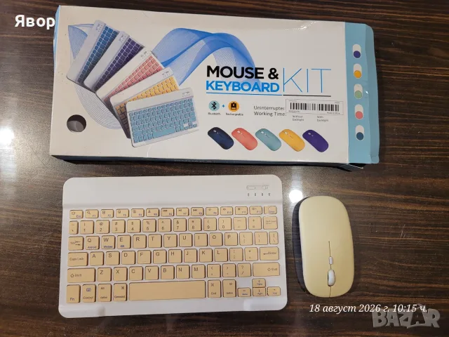 комплект от безжична клавиатура и мишка (Mouse & Keyboard Kit), за таблети, телефони, снимка 4 - Клавиатури и мишки - 55780625