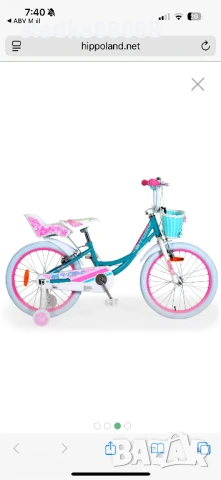 Колело за момичета 