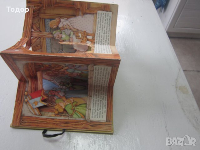 Детска книга с триизмерни картини приказки , снимка 4 - Други - 31187868