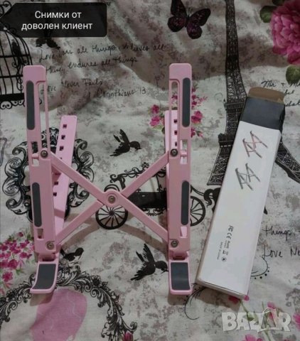 Стойка за лаптоп в розово , снимка 5 - Лаптоп аксесоари - 42429481