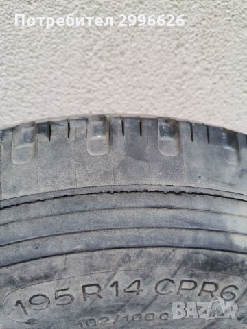 Гуми с джанти , снимка 6 - Гуми и джанти - 35456748