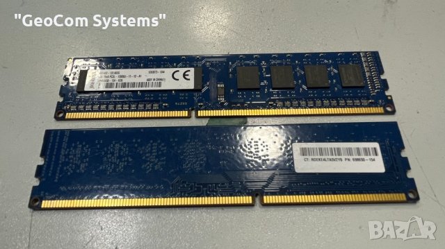 8GB (2x4GB) DDR3L Kingston PC3L-12800U (1600Mhz,CL-9,1,35V), снимка 2 - RAM памет - 40133815