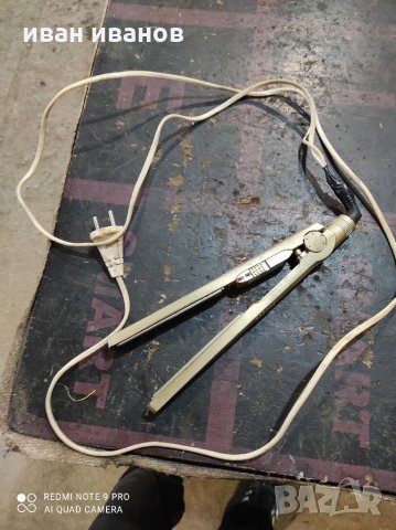 Преса за Коса