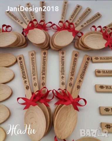 гравирани дървени лъжички подаръчета за гостите на бебешка погача , снимка 5 - Други - 44167304