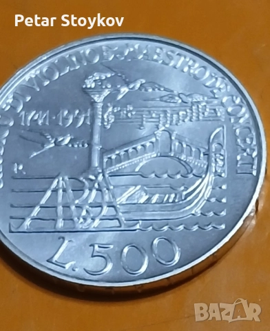 Сребърна монета., снимка 4 - Нумизматика и бонистика - 52253731