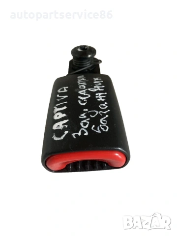 Закопчалка за колан за 3-ти ред седалки за Chevrolet Captiva 2.0 VCDI (2010)