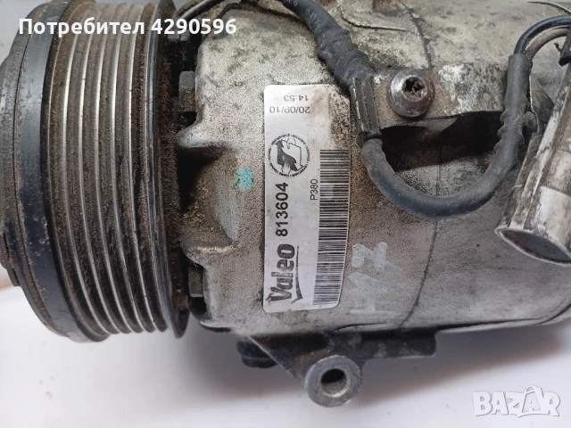 Компресор климатик за Opel Astra H 1.3 дизел / Опел Астра Х , снимка 2 - Части - 51222304