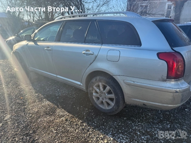 Toyota Avensis 2,2 D-CAT 177ks na chasti, снимка 8 - Автомобили и джипове - 54011277