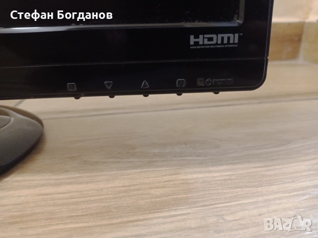 Комплект монитор Quanmax Q24 + Microsoft Comfort Curve 2000 клавиатура + VGA & захранващ кабел, снимка 4 - Монитори - 52555272