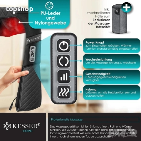 НОВ Шиацу масажор за врат, рамене и гръб с чанта KESSER® Масаж с топлина за Врат, гръб, рамене..., снимка 6 - Масажори - 51637835