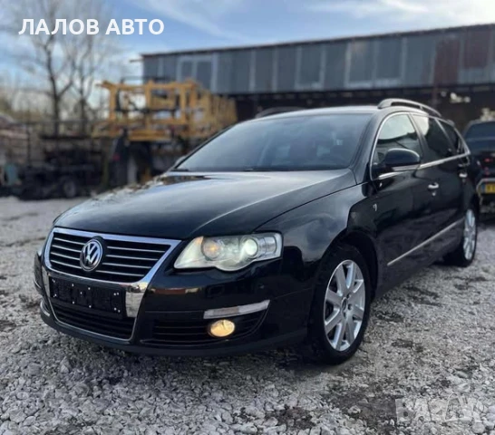 Фолксваген Пасат 6 на части Volkswagen Passat B6 3.2 FSI 4motion 250к.с. (05-10)г. 