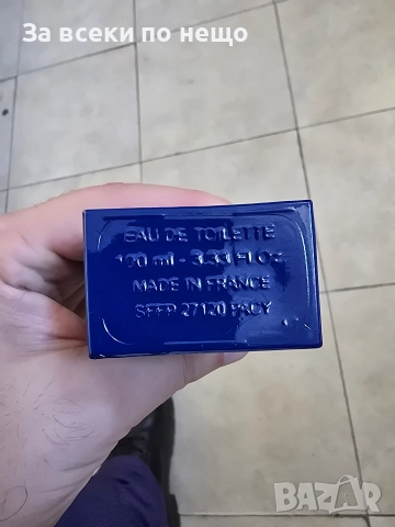 Парфюм за мъже оргинален , снимка 4 - Мъжки парфюми - 52734636