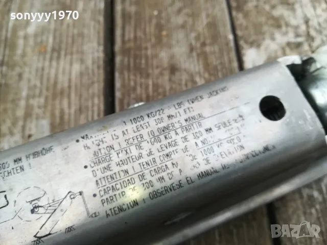 МЕРЦЕДЕС-КРИК ВНОС SWEDEN 2403251530, снимка 13 - Аксесоари и консумативи - 49619652