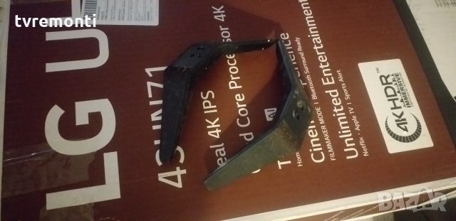 Стойкa за телевизор PHILIPS 40PFT4201/12