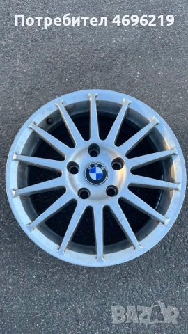 Продавам оригинални джанти BMW 16″ – сиви