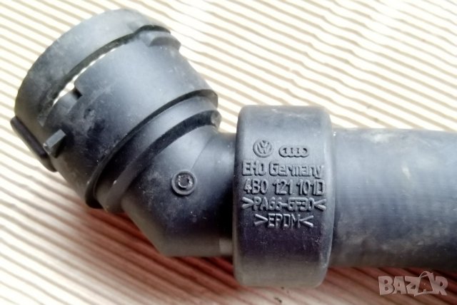 маркучи радятор- Audi A6 C5 бензин, снимка 2 - Аксесоари и консумативи - 37059479