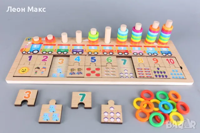 Дървен пъзел забавна математика образователен 4в1