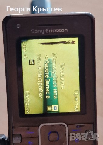 Sony Ericsson G502 и K770, снимка 13 - Sony Ericsson - 42208447