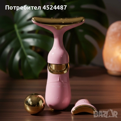 Лифтинг масажор 3-в-1 – против бръчки, стягане и подмладяване, снимка 2 - Масажори - 52529446