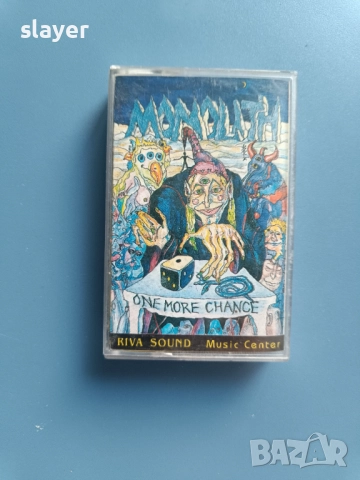 Оригинална касета Монолит