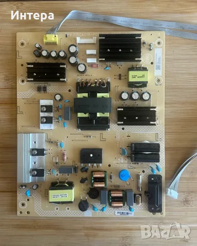 Tcon CCPD-TC575-009 V1.0 от Philips 58PUS8545/12, снимка 3 - Части и Платки - 55949924