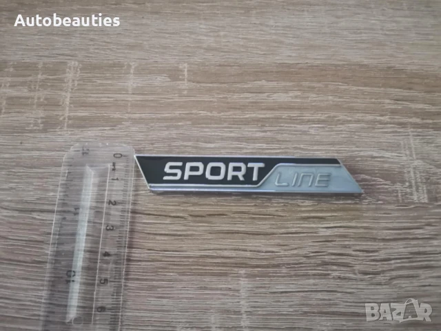 Skoda Sportline черно със сиво емблема нов стил, снимка 3 - Аксесоари и консумативи - 51165202