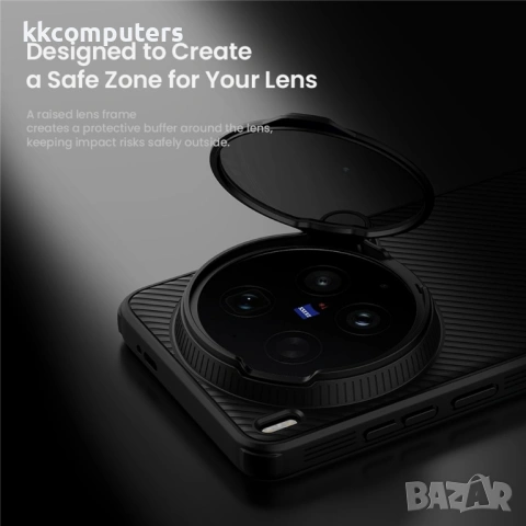 NILLKIN CamShield Prop Magnetic Калъф за vivo X300 Ultra 5G с капак за камерата и магнитно захващане, снимка 6 - Резервни части за телефони - 54330582