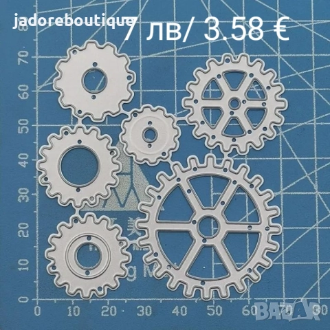 Щанца за изрязване и релеф различни видове #1, снимка 12 - Други - 38663215