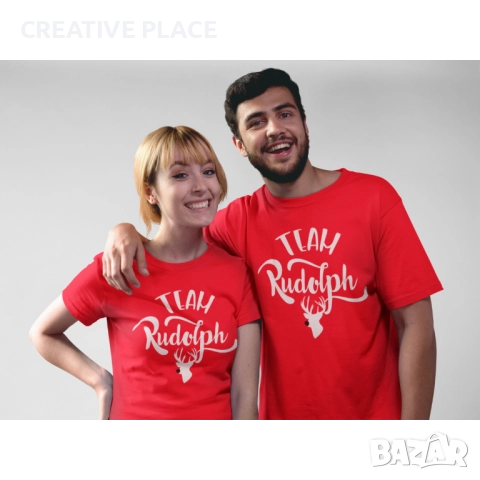 🌲🌟🎁 Коледни тениски за влюбени - Team Rudolph 💞😍
