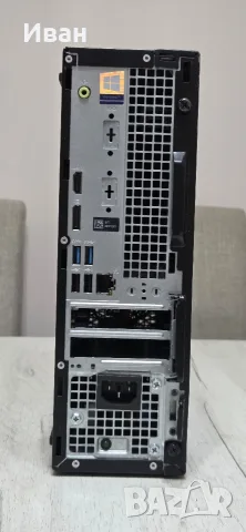 Компютър i3 9100 / 480GB SSD / 8GB DDR4 Dell Optiplex 3070 SFF, снимка 3 - Работни компютри - 56135417