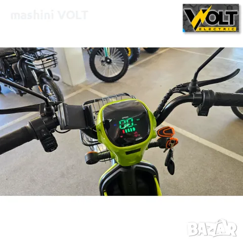 Двуместен електрически скутер велосипед с педали BULLMAX BUZZ 16" джанти, 750W, 12Ah, снимка 14 - Велосипеди - 47641685