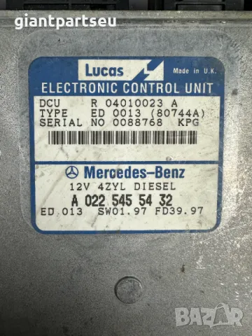 ECU Компютър Двигател за Мерцедес Mercedes-benz W210 A0225455432, снимка 2 - Части - 49274760