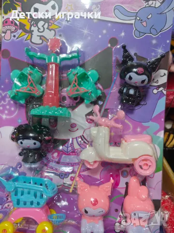 Комплект Фигурки Куроми Kuromi с аксесоари комплект , снимка 6 - Фигурки - 48636757